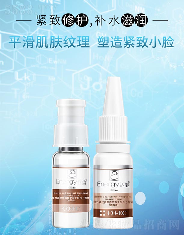 ���܏����o�¶������o���ɽM��150mg+15ml