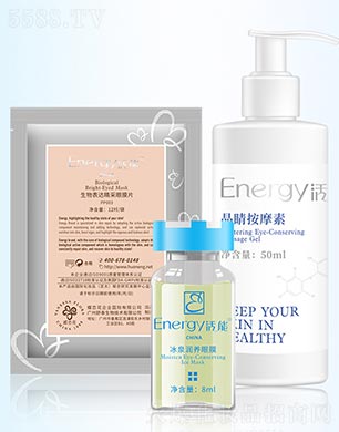 ���ܻ��۾������o�w���