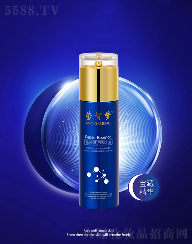 ���ǉ������o���AҺ