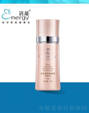 ���܁��❙�ɷ۵�Һ(����ɫ)30g