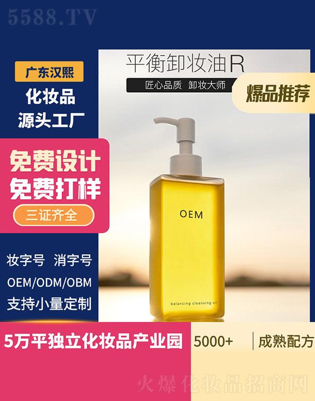 �h��ƽ��ж�y��