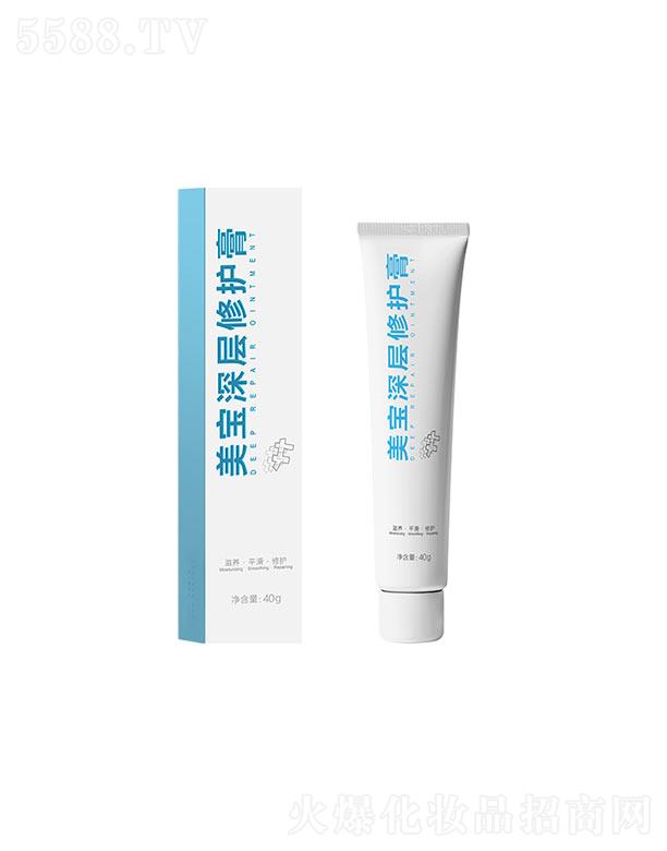 ����������o(h��)�� 40g