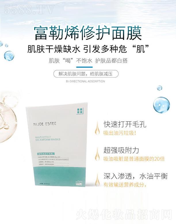 ����ϩ���o��Ĥ