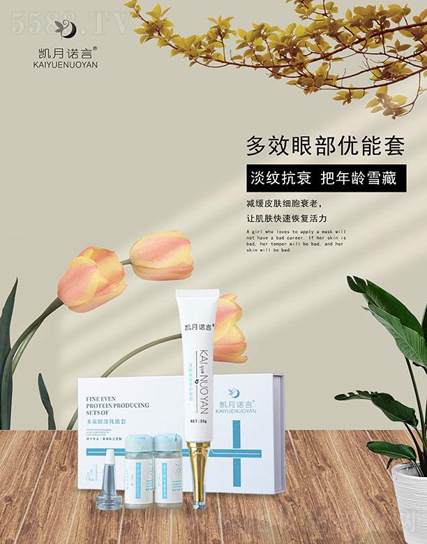 �P���Z�Զ�Ч�۲�������