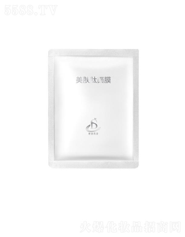 ِ��ˎ�I���w����Ĥ