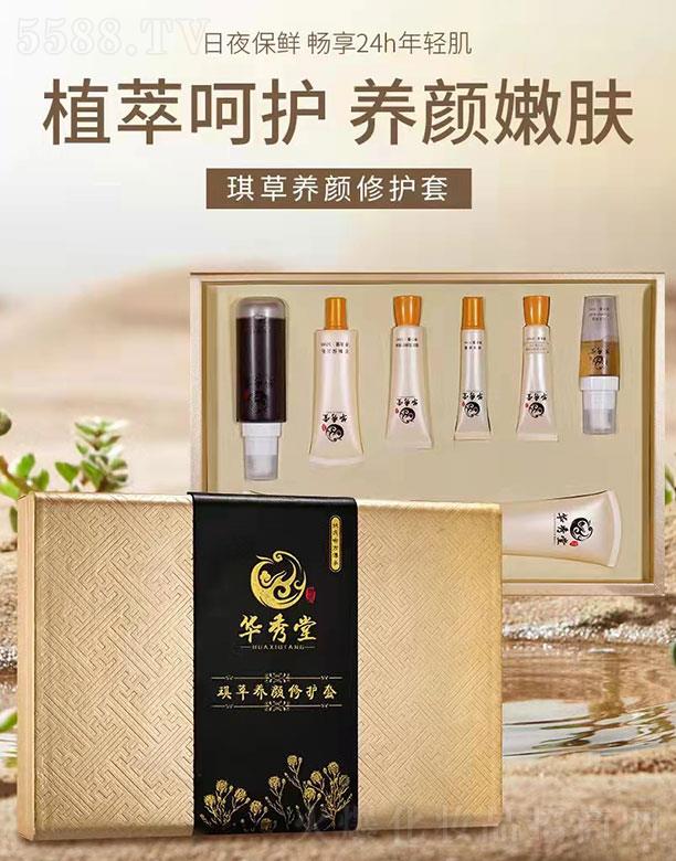 �A���������B����o��