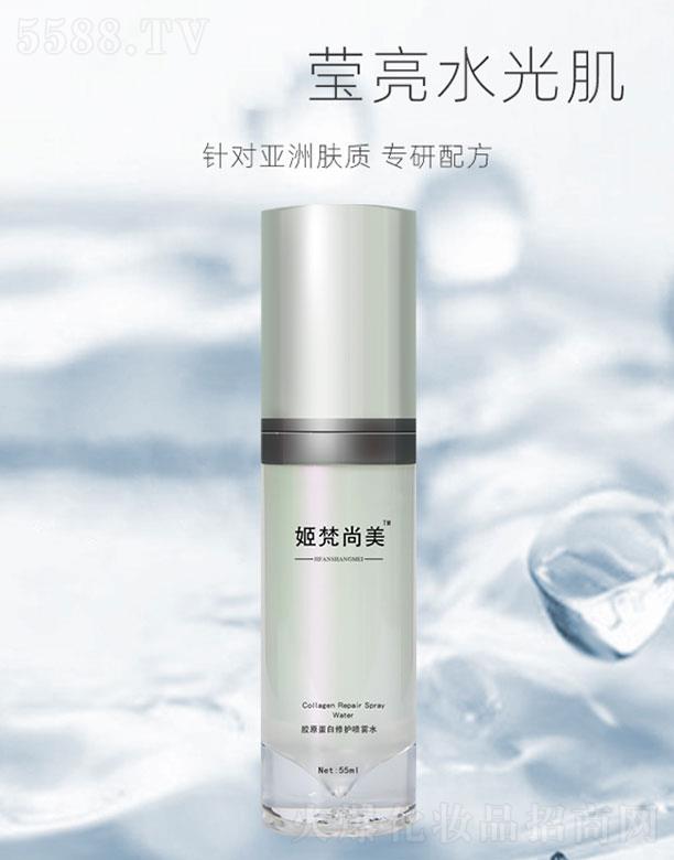 ���������zԭ�������o���Fˮ 55ml