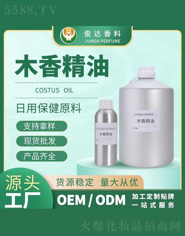 ���_ľ�㾫��