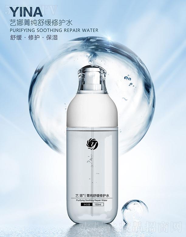 ˇ��ݼ���澏���oˮ 150ml