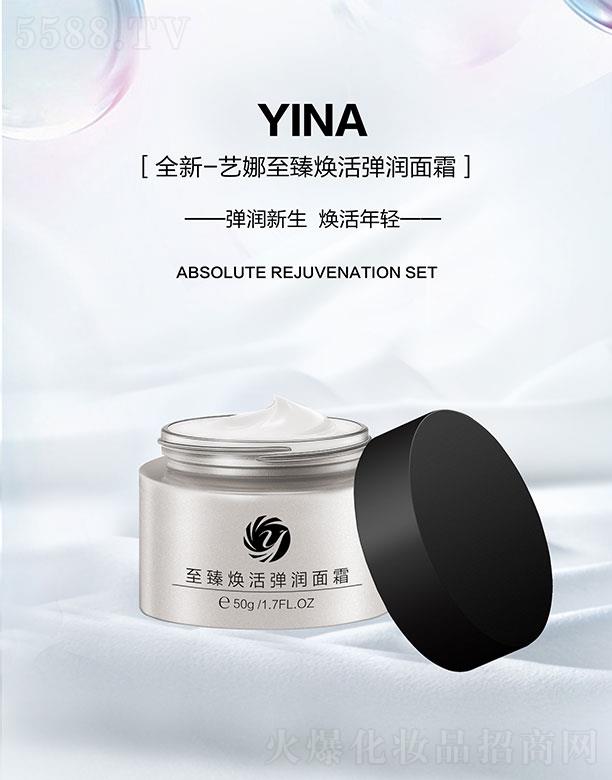 ˇ�����韨�����˪ 50g