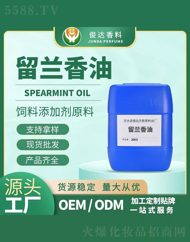 ���_���m���� 25kg