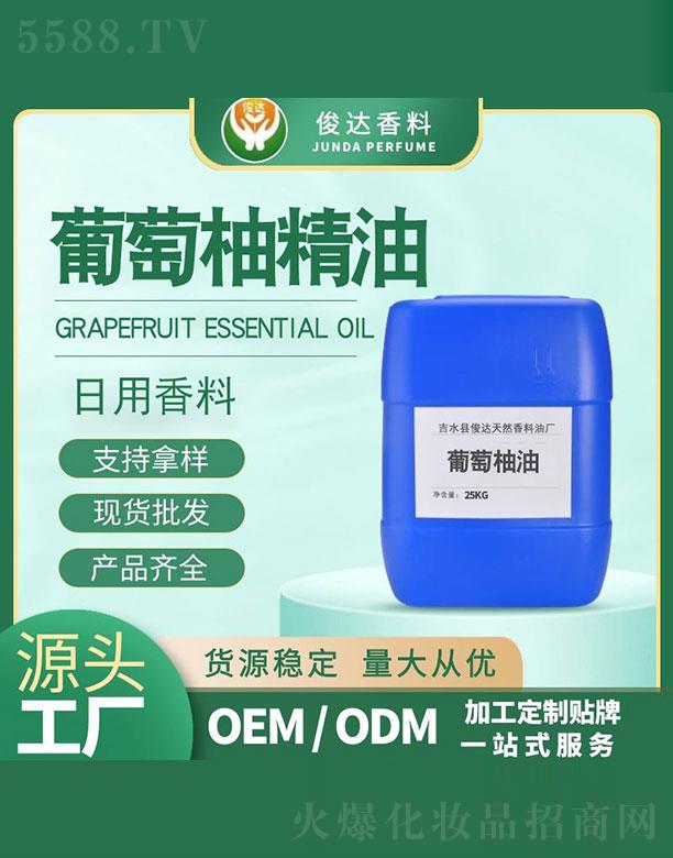 ���_�������� 25kg