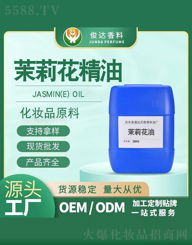 ���_������ 25kg