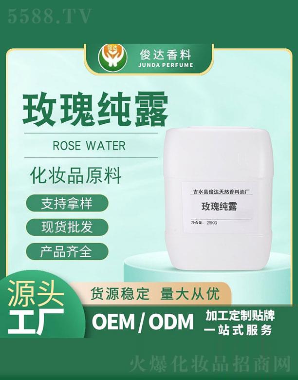 ���_õ�弃¶ 25kg