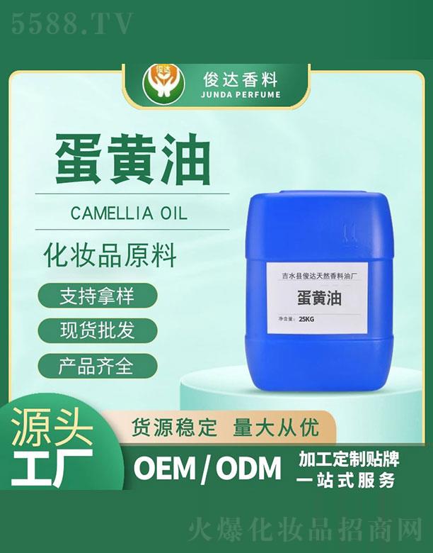 ���_���S�� 25kg