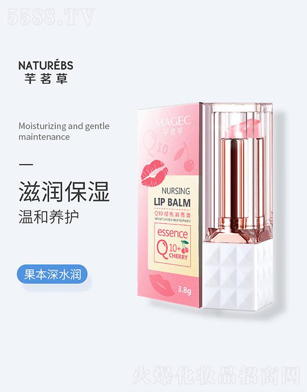 ܷ����Q10���ҝ�(r��n)���� 3.8g