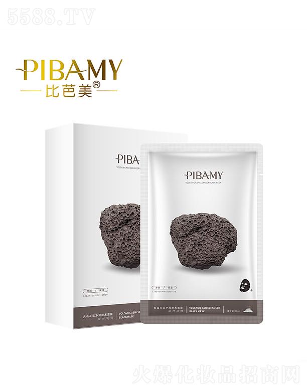 �Ȱ�����ɽ�Һ���Ĥ