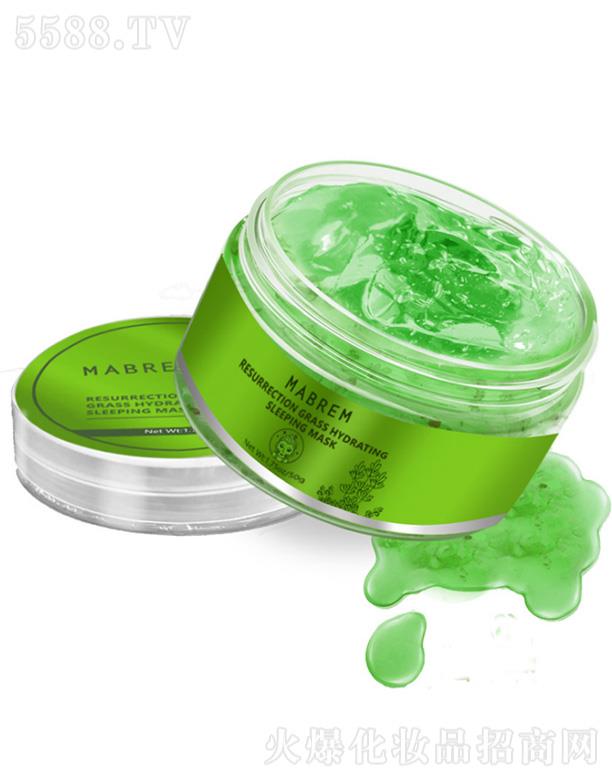 MABREM魅臨水潤睡眠面膜
