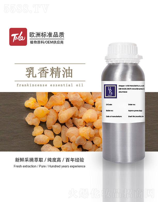 HRF���㾫��