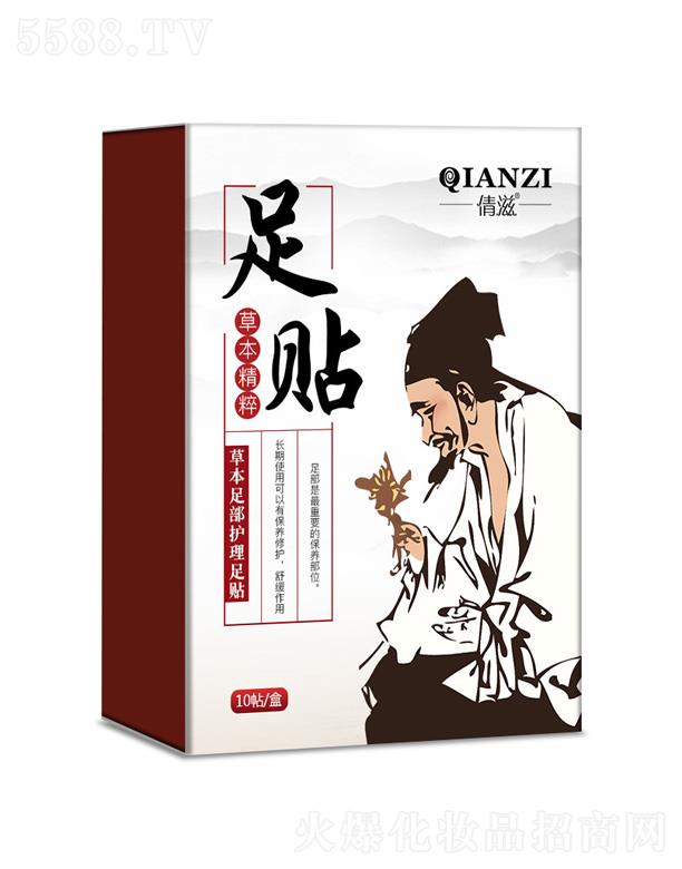 ٻ�̲ݱ��㲿�o�����N 10�N