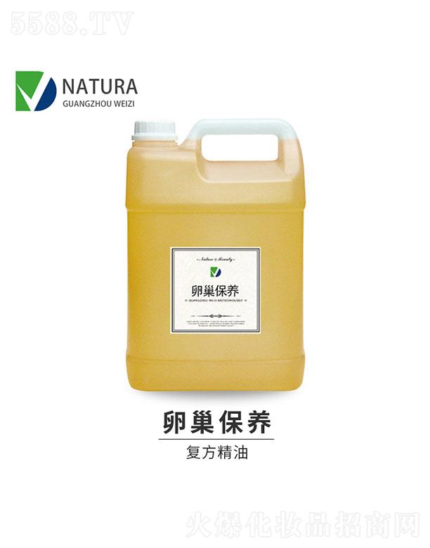 微姿卵巢保養(yǎng)復方精油