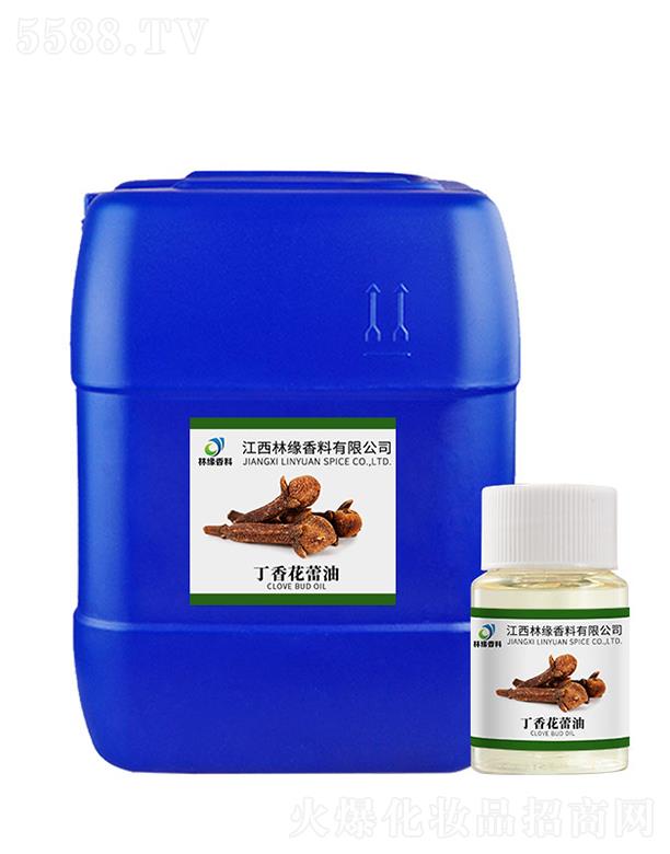 林緣丁香花蕾油