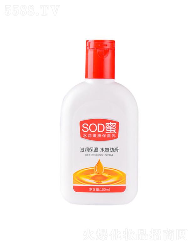 Ľ���Ᵽ���wSOD�� 100ml