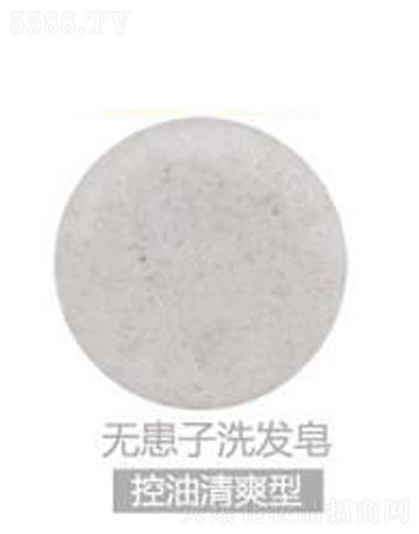 ��ܽ���o����ϴ�l��-������ˬ��