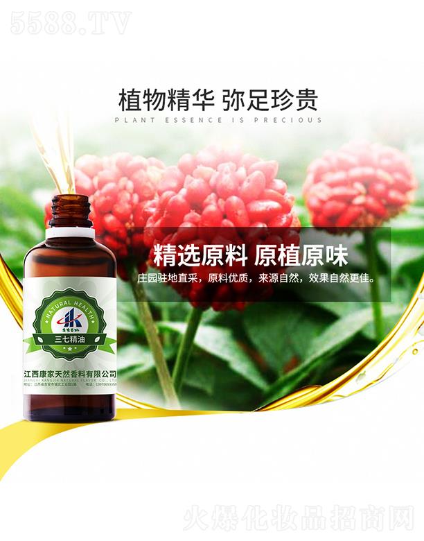 ���ұ������߾���