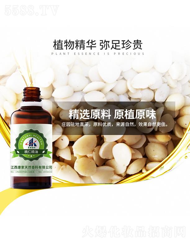 ���ұ������ʾ���