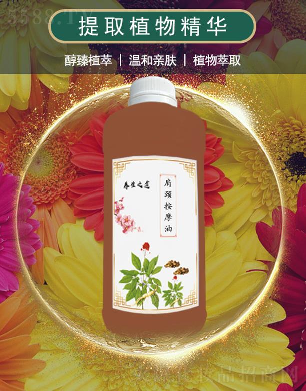 ��ܰ���i��Ħ��