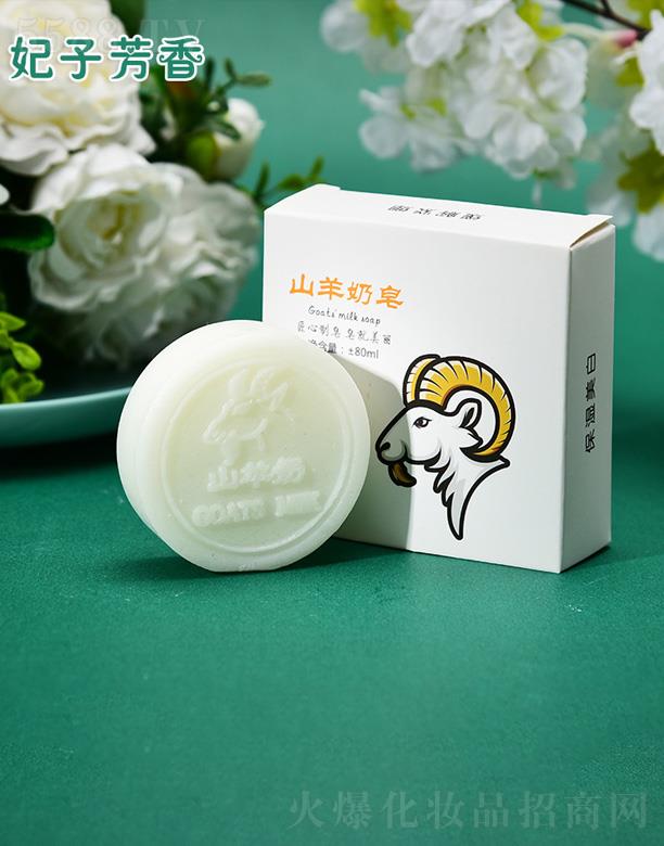 ���ӷ���ɽ�����ֹ���