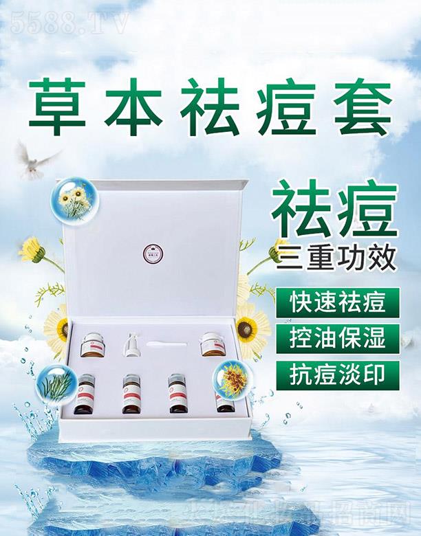 �ݱ����OEM/ODM