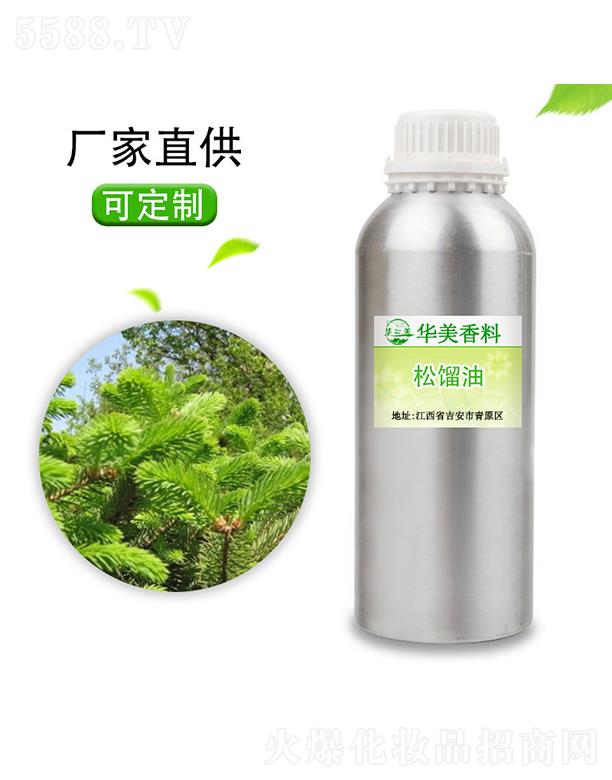 �A�����s��