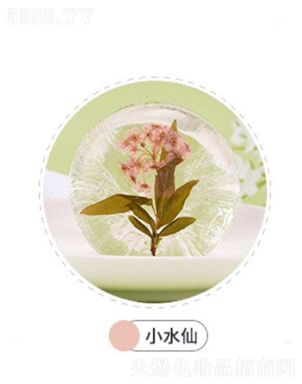 蘭詩茵蘭詩茵氨基酸手工皂-小水仙