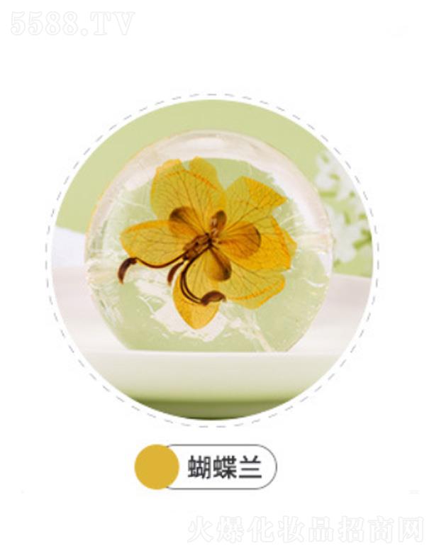 蘭詩茵蘭詩茵氨基酸手工皂-蝴蝶蘭