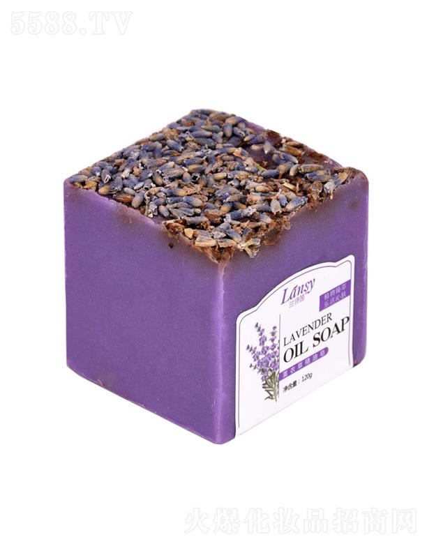 蘭詩茵薰衣草方塊手工精油皂