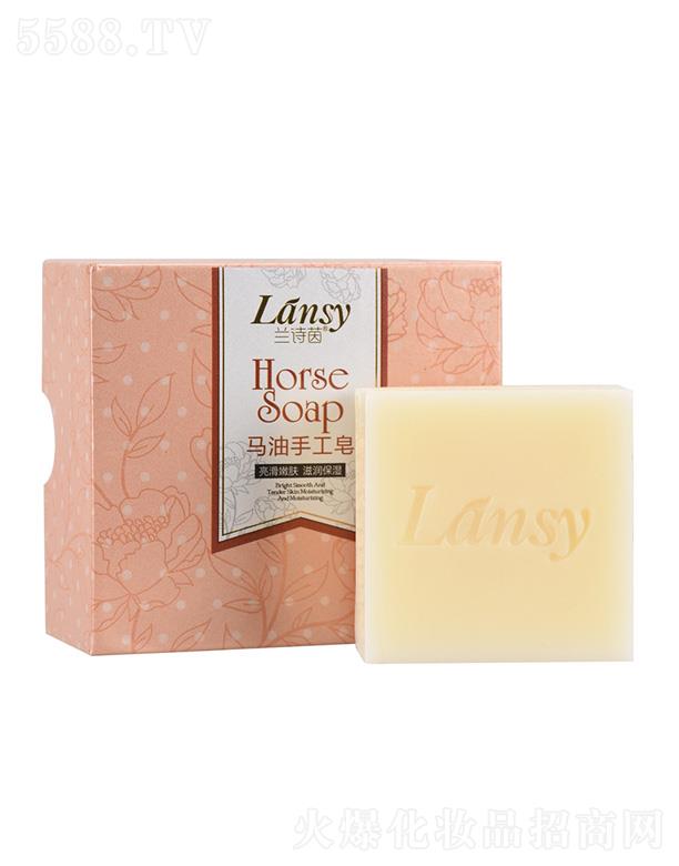 蘭詩茵馬油手工皂