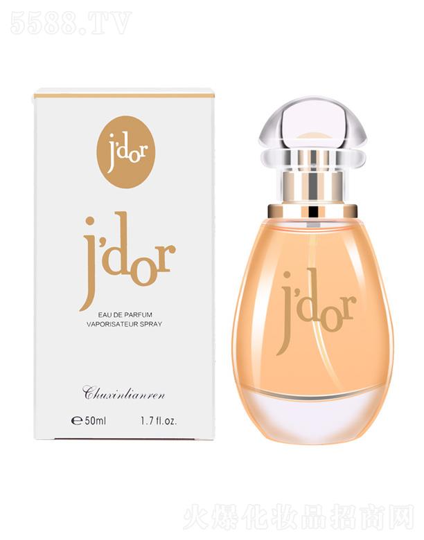 ���đ������Ůʿ��ˮ