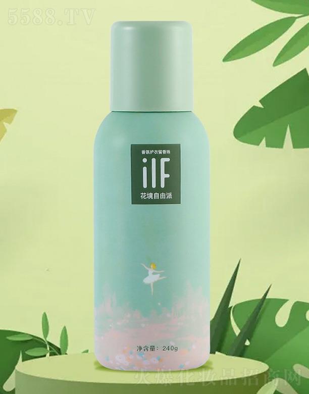 iif��ˮ���o��������-����������