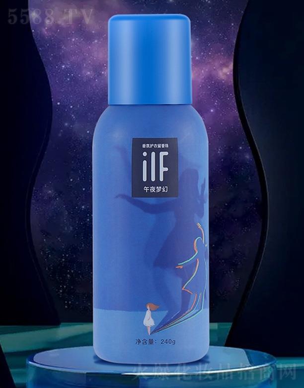 iif��ˮ���o��������-��ҹ����