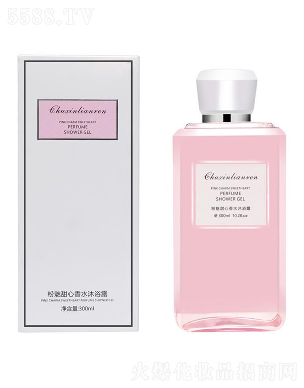 初心戀人粉魅甜心香水沐浴露 300ml