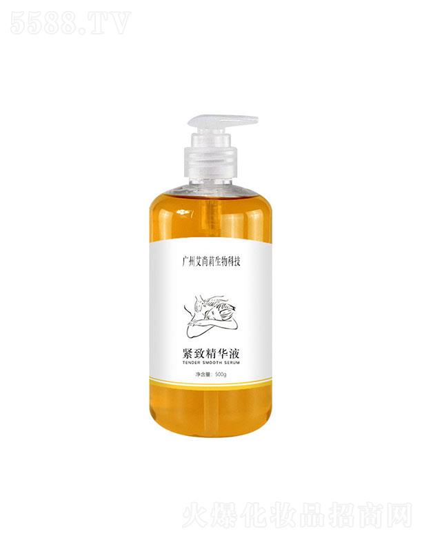 艾尚莉緊致精華液OEM/ODM 500g