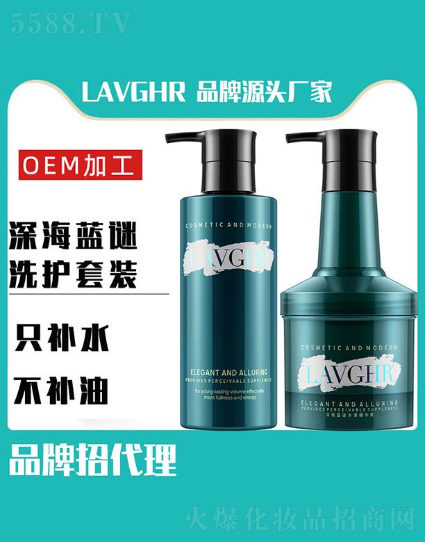 LAVGHR��{�iϴ�o���b