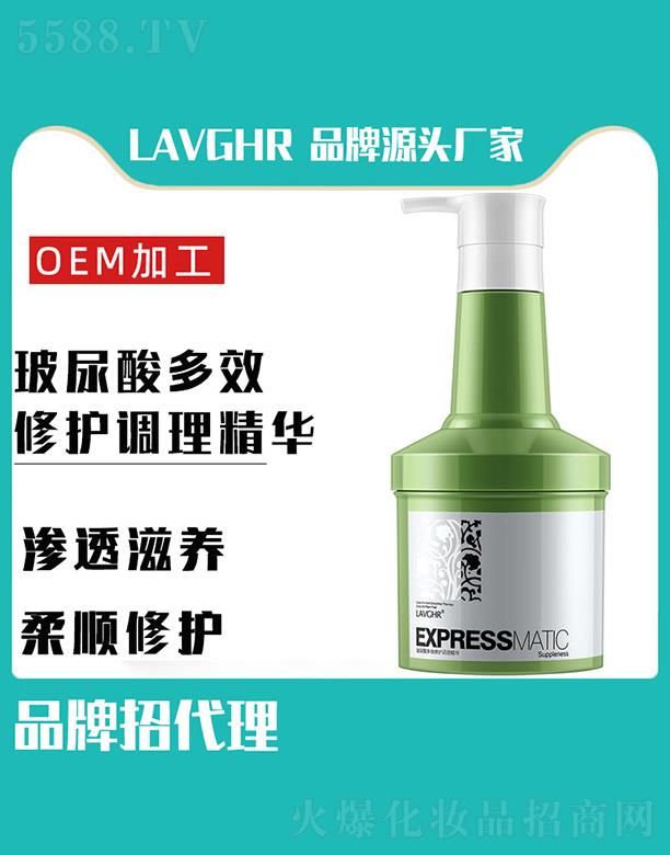 LAVGHR�������Ч���o�{�����A