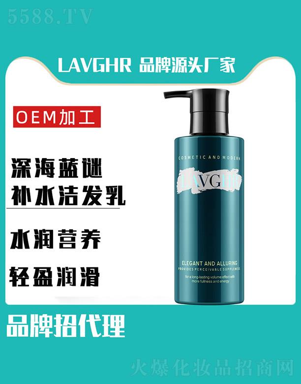 LAVGHR��{�i�aˮ���l��