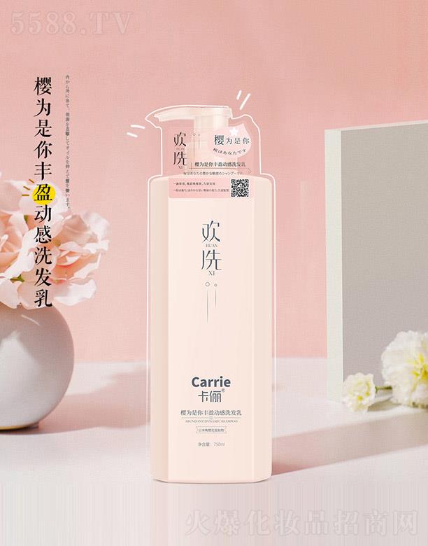 �����gϴ�ў������Sӯ�Ӹ�ϴ�l(f��)�� 750ml