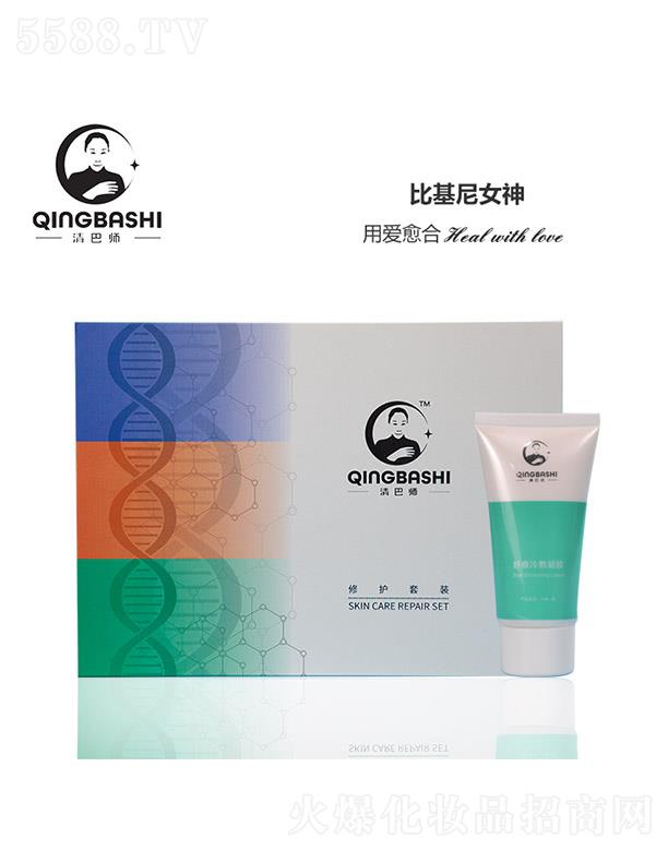 ��͎����o���b���Ȼ���Ů��