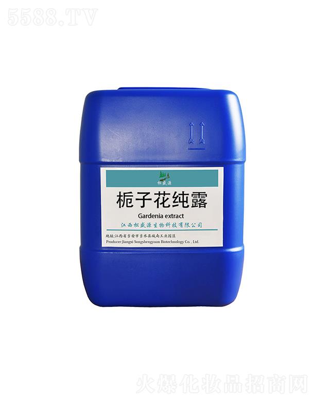 松盛源梔子花純露