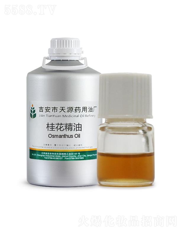 ��Դ�𻨾���